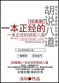 һ�������ĺ�˵�˵�