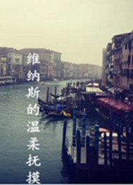 ά��˹�����ḧ��