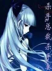 ɱ���ܲ�ɱ����