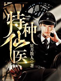 ������ҽ