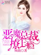 ��ħ�ܲã������