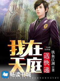 ������ͥ�Ϳ��