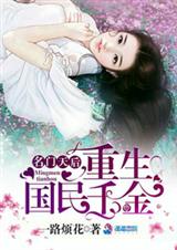 ���������������ǧ��