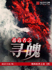 �ݵ���֮Ѱ��