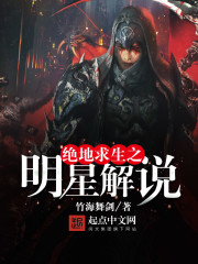 ��������֮���ǽ�˵