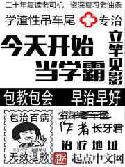 ���쿪ʼ��ѧ��