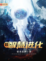 ���ǻ۽���