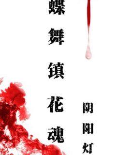 �����򻨻�