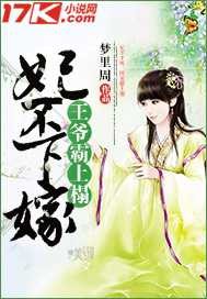 �����¼ޣ���ү�����