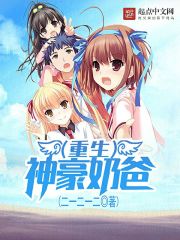 ��������̰�