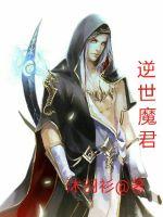 ����ħ��