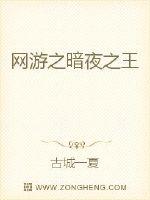 ����֮��ҹ֮��