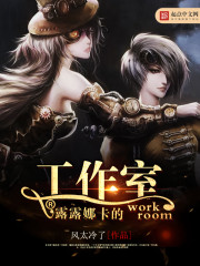 ¶¶�ȿ��Ĺ�����