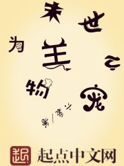 ĩ��֮����Ϊ��