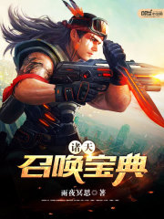 �����ٻ�����