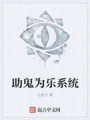 ����Ϊ��ϵͳ