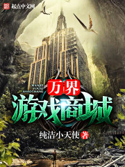 �����Ϸ�̳�