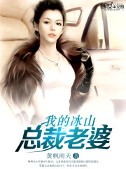 �ҵı�ɽ�ܲ�����