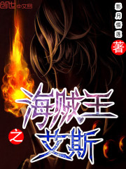 ������֮��˹