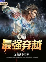 ������ǿ��Խ