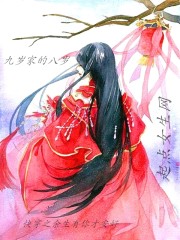 �촩֮����С����