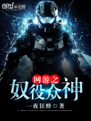 ����֮ū������