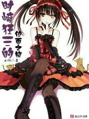 ʱ�������λ��֮��