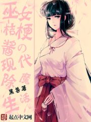 ��Ů�۹������ִ���ħ����