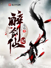 �����ɼ�