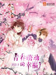 �ഺ�ȶ����Ҹ�