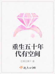 ������ʮ����пռ�