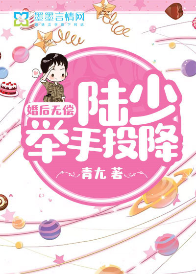 ����޳���½�پ���Ͷ��