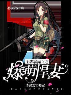 ���ƹ�Ӷ��֮���Ⱥ���