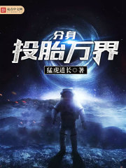 ����Ͷ̥���