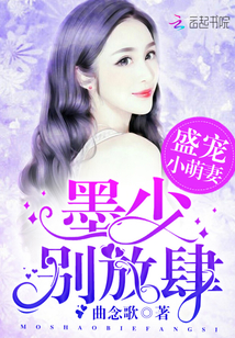 ʢ��С���ޣ�ī�٣������