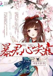 �����ļ�裺������̫����