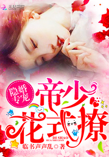 ����ר�裺���٣���ʽ�ã�