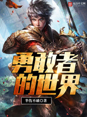 �¸��ߵ�����