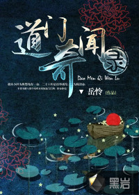 ��������¼