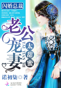 �����ܲã��Ϲ�����̫����