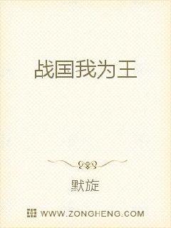 ս����Ϊ��