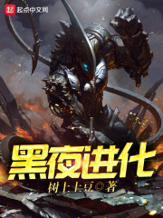 ��ҹ����