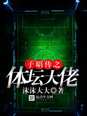 ���Ѵ�֮��̳����