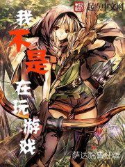 �Ҳ���������Ϸ