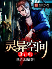 ��ħ�ռ����ʦ