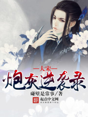 �����ڻ���Ϯ¼