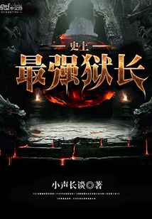 ʷ����ǿ����