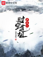 ���֮ʱ�յ���