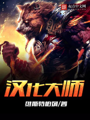 ������ʦ