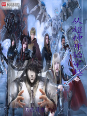 �ӳ���ѧԺ��ʼ�Ĵ�Խ�ճ�